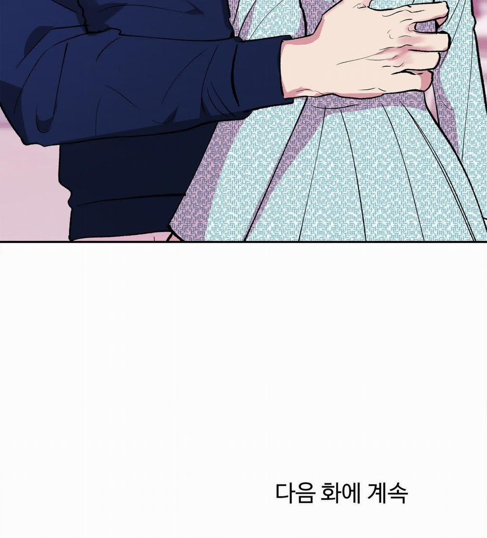 [18+] Tận Cùng Của Thế Giới 14.2 trang 55