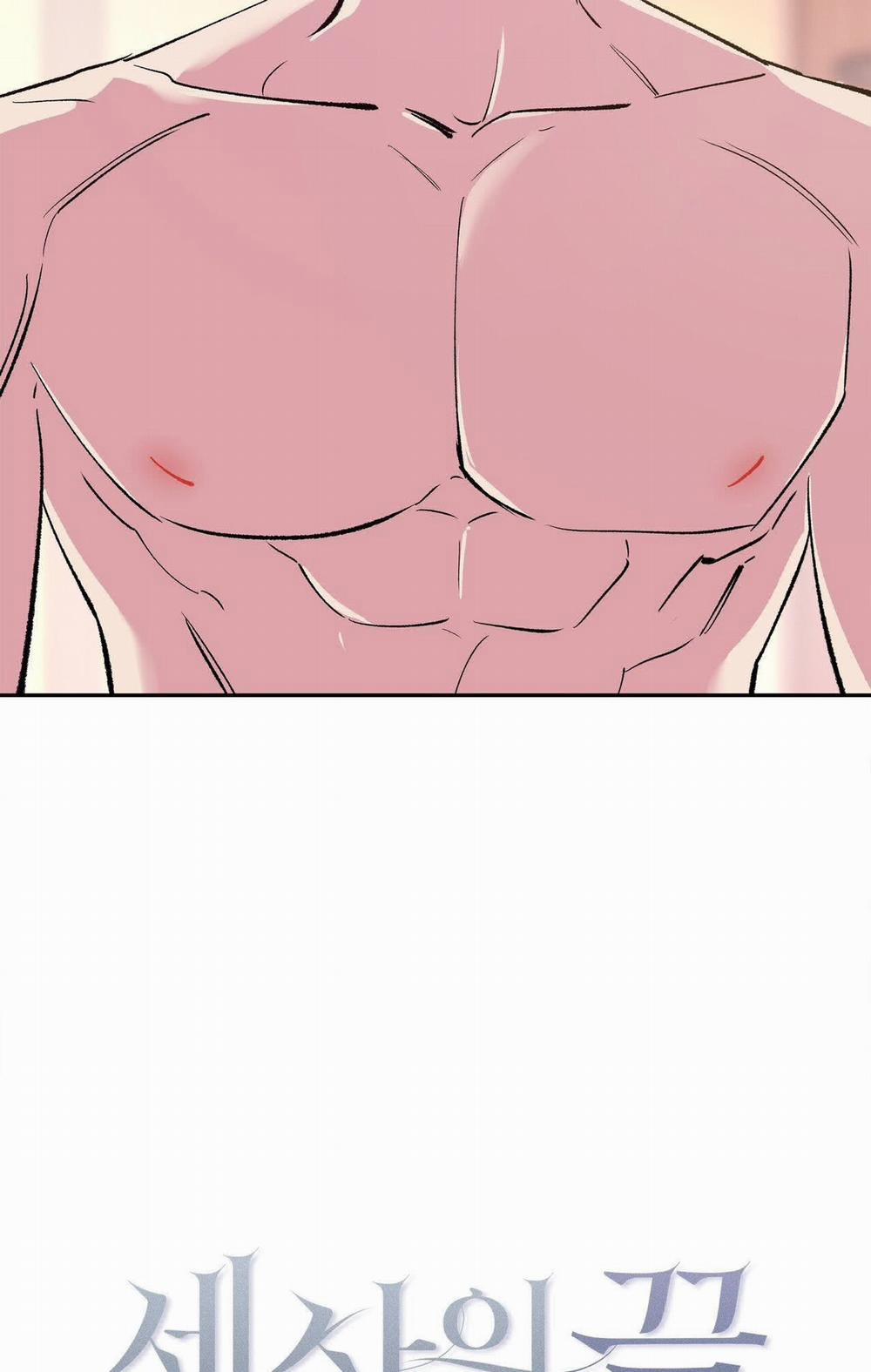 [18+] Tận Cùng Của Thế Giới 17.1 trang 20