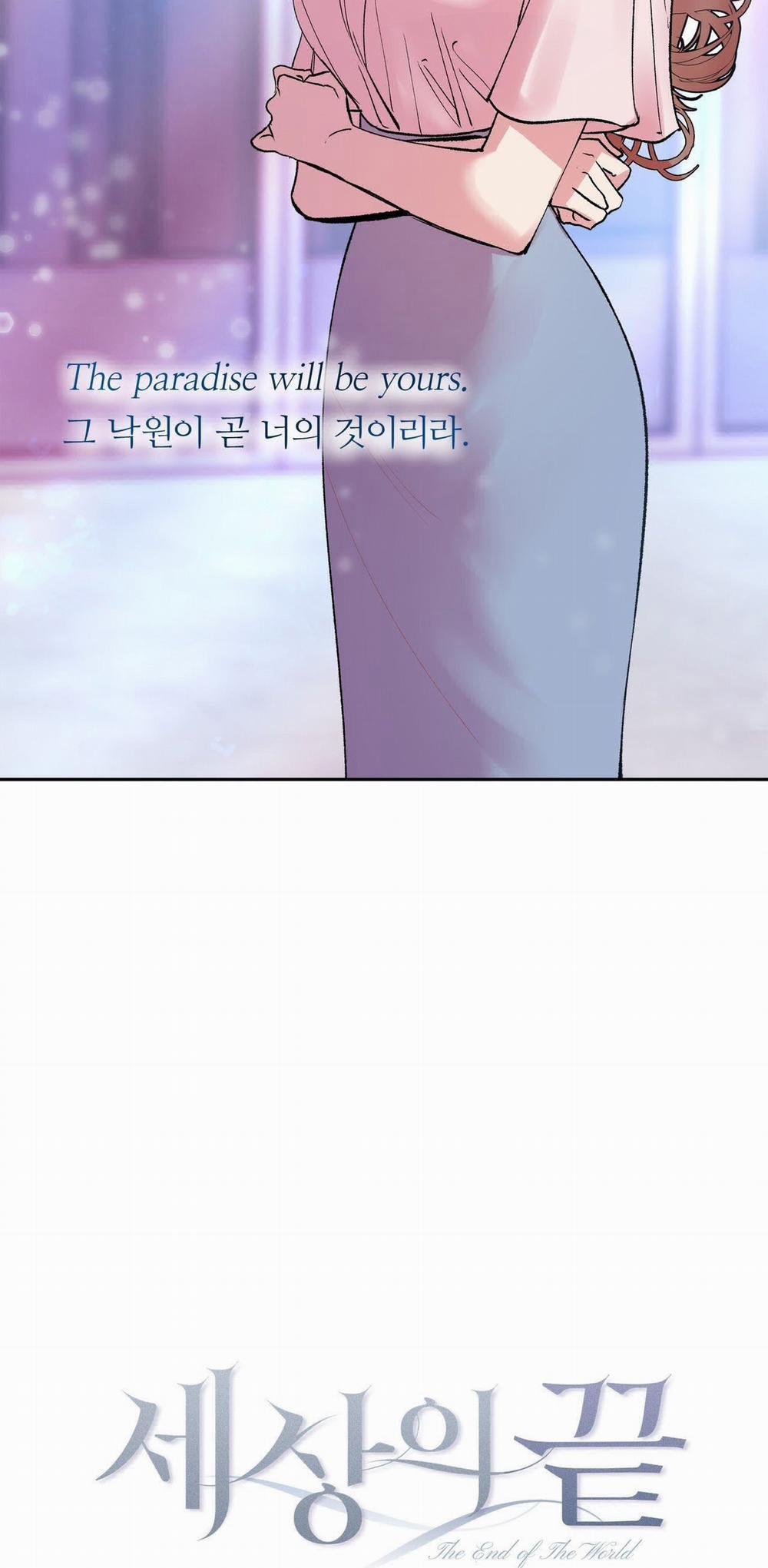 [18+] Tận Cùng Của Thế Giới 3.1 trang 11