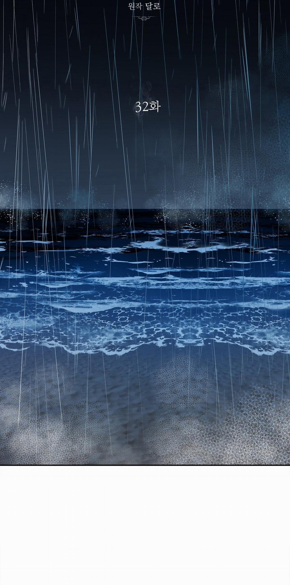 [18+] Tận Cùng Của Thế Giới 32.1 trang 29