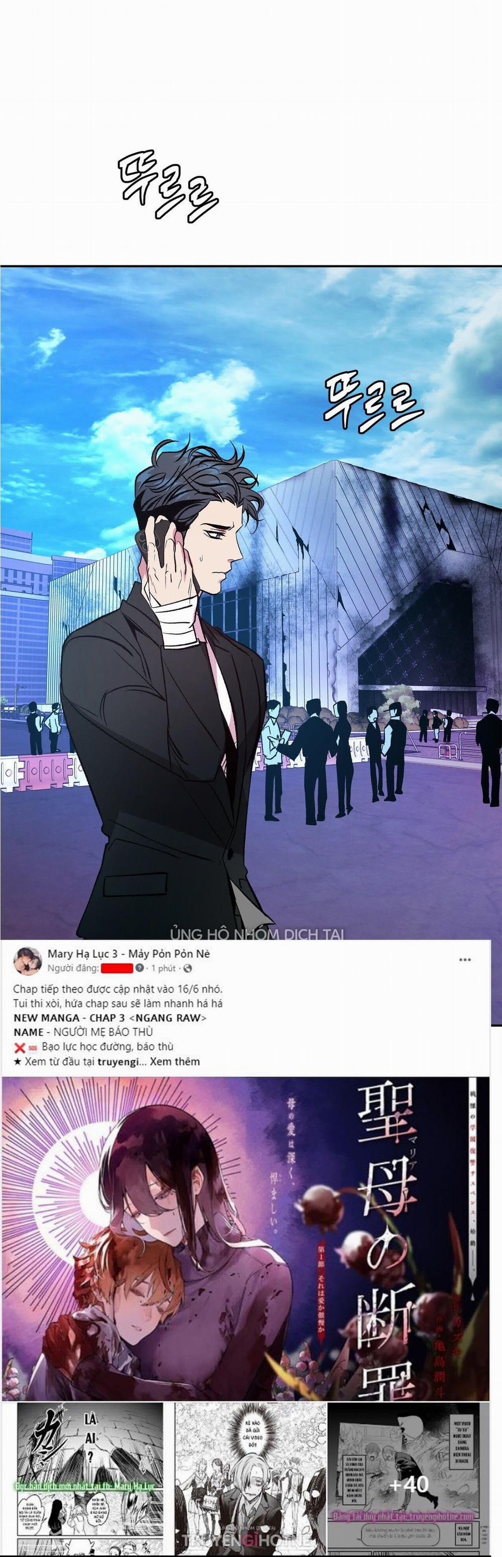 [18+] Tận Cùng Của Thế Giới 36.1 trang 27