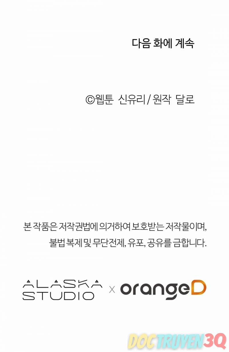 [18+] Tận Cùng Của Thế Giới 37.2 trang 41