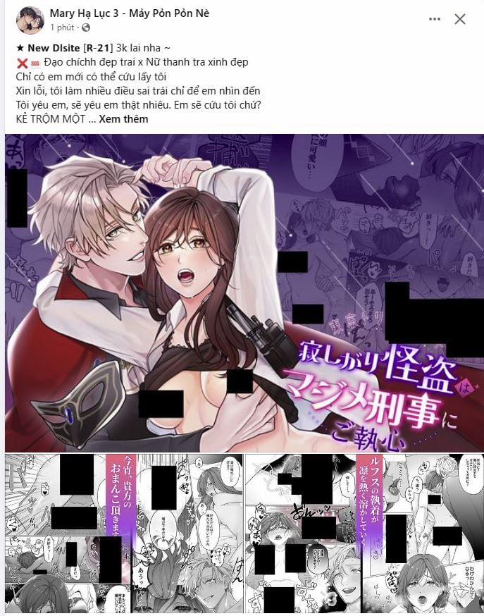 [18+] Tận Cùng Của Thế Giới 38.1 trang 19