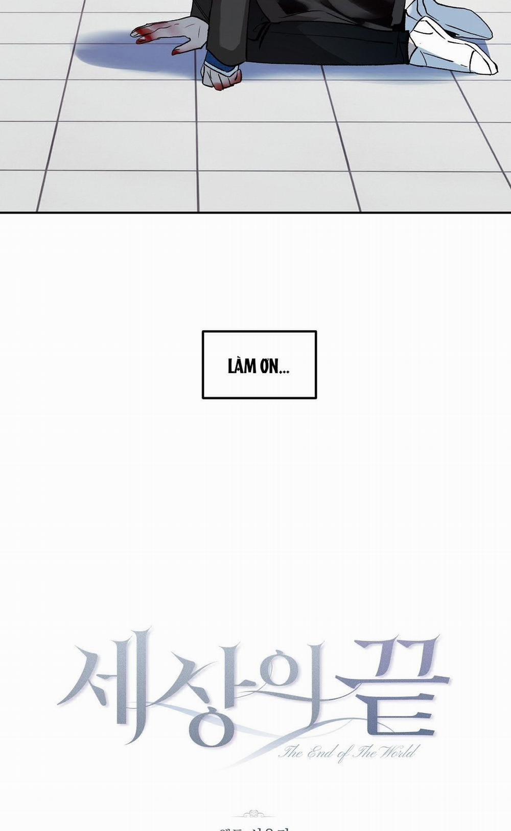 [18+] Tận Cùng Của Thế Giới 40.2 trang 1