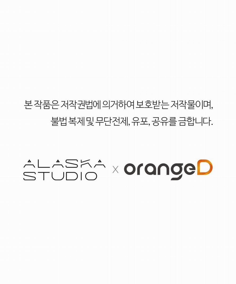 [18+] Tận Cùng Của Thế Giới 40.2 trang 59