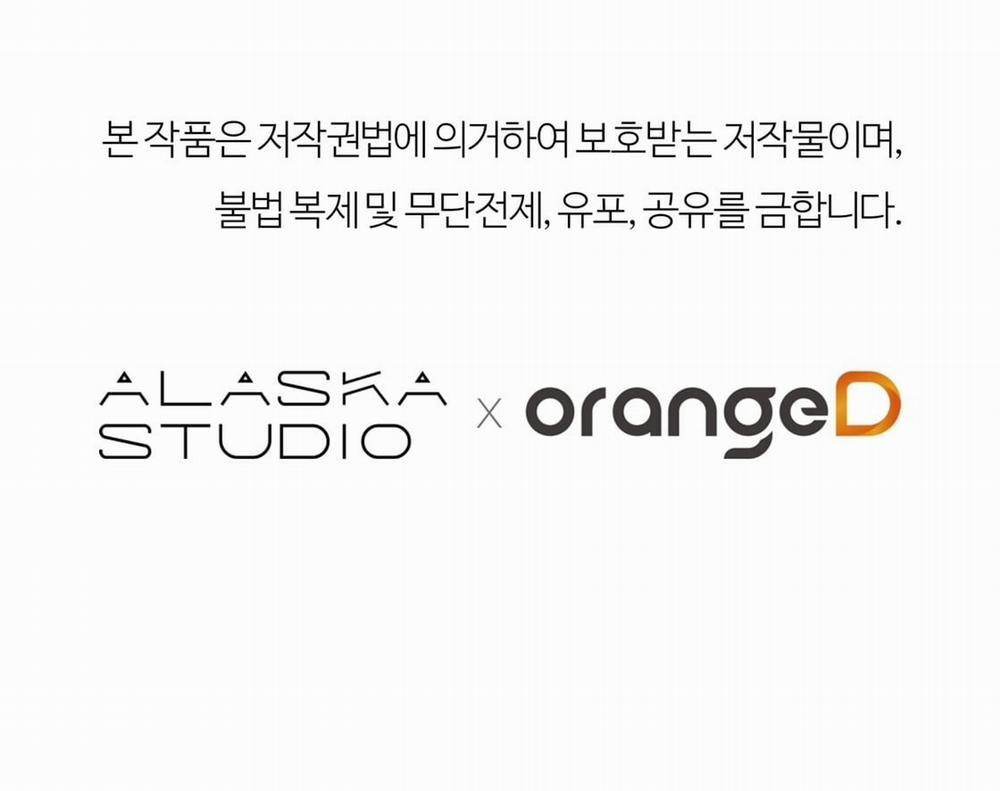 [18+] Tận Cùng Của Thế Giới 41.2 trang 47