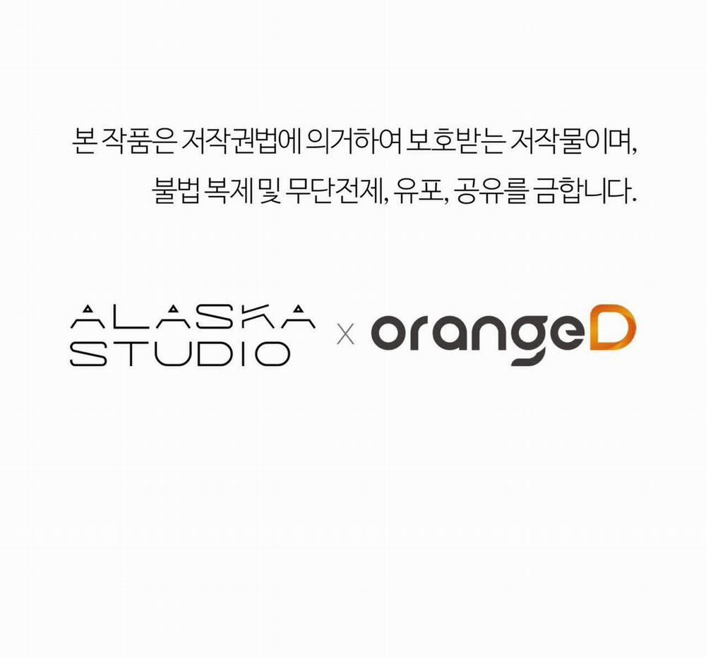 [18+] Tận Cùng Của Thế Giới 42.2 trang 79