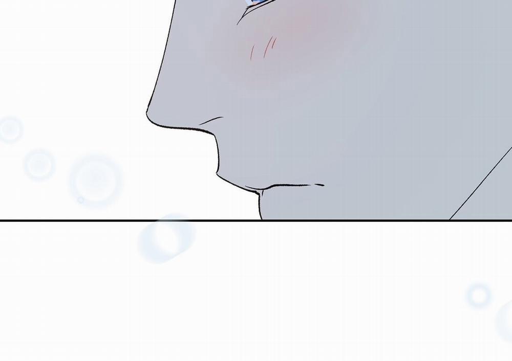 [18+] Tận Cùng Của Thế Giới 43.2 trang 44