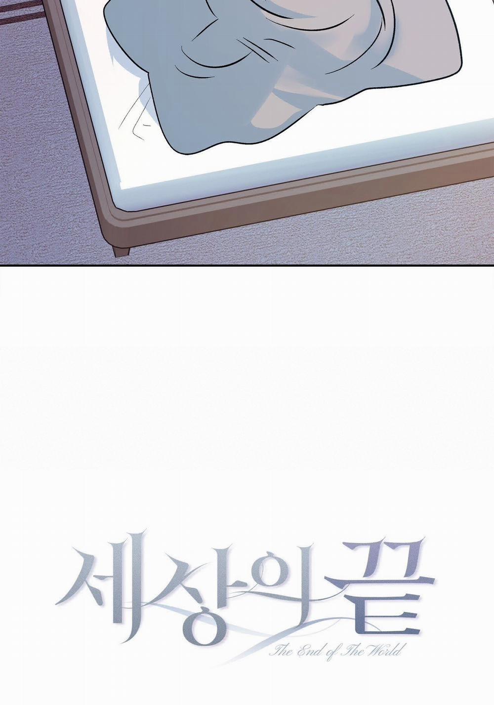 [18+] Tận Cùng Của Thế Giới 44.1 trang 16