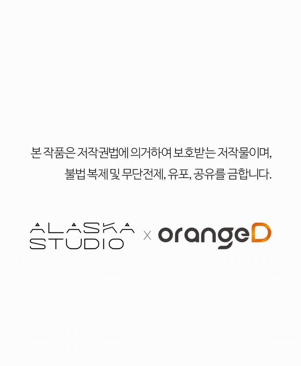 [18+] Tận Cùng Của Thế Giới 44.2 trang 51