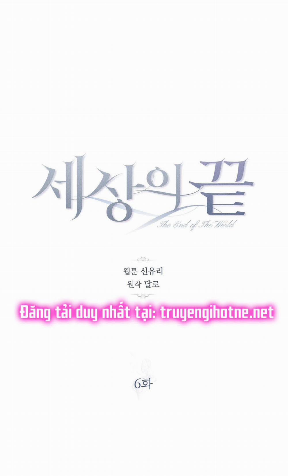 [18+] Tận Cùng Của Thế Giới 6.2 trang 5