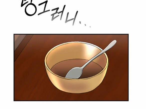 [18+] Tân Lang Ốc (Chàng Tiên Ốc) 2.1 trang 38