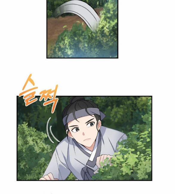 [18+] Tân Lang Ốc (Chàng Tiên Ốc) 3.1 trang 26