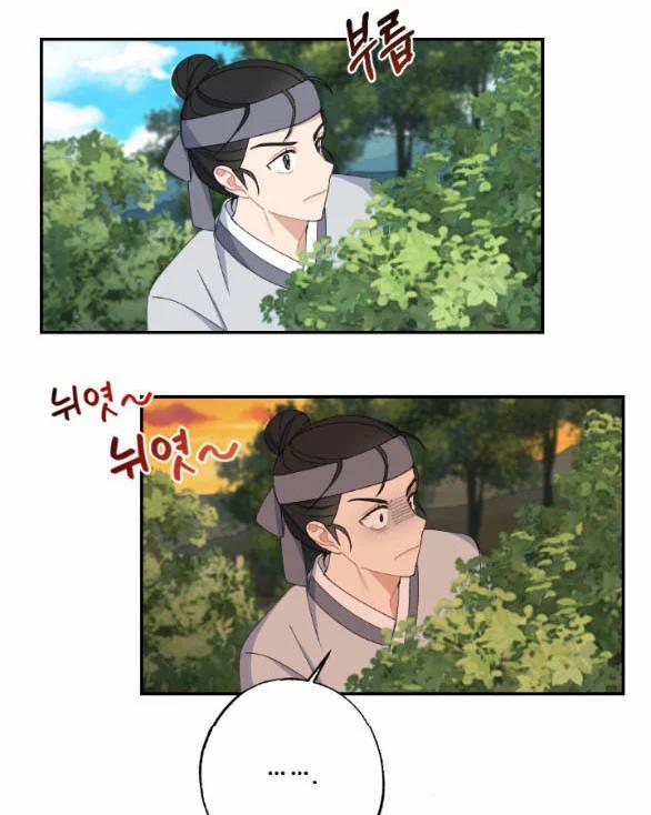 [18+] Tân Lang Ốc (Chàng Tiên Ốc) 3.1 trang 30