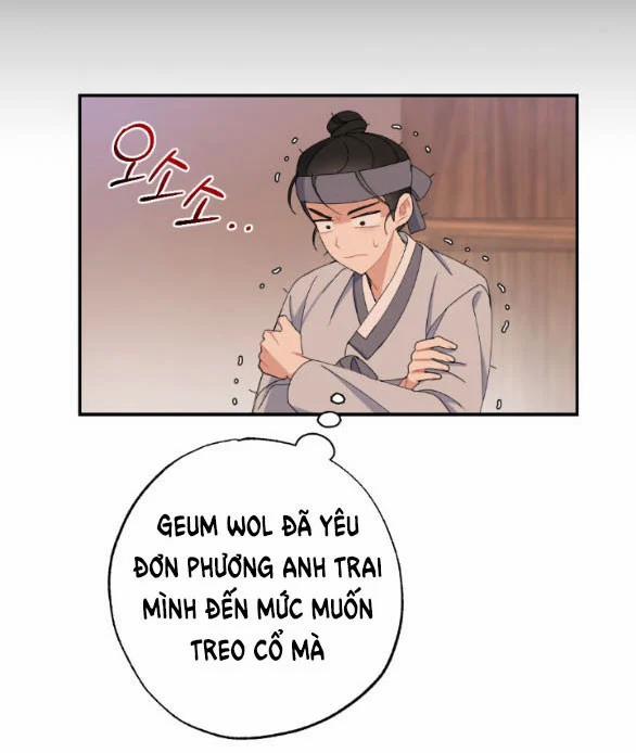 [18+] Tân Lang Ốc (Chàng Tiên Ốc) 3.2 trang 25