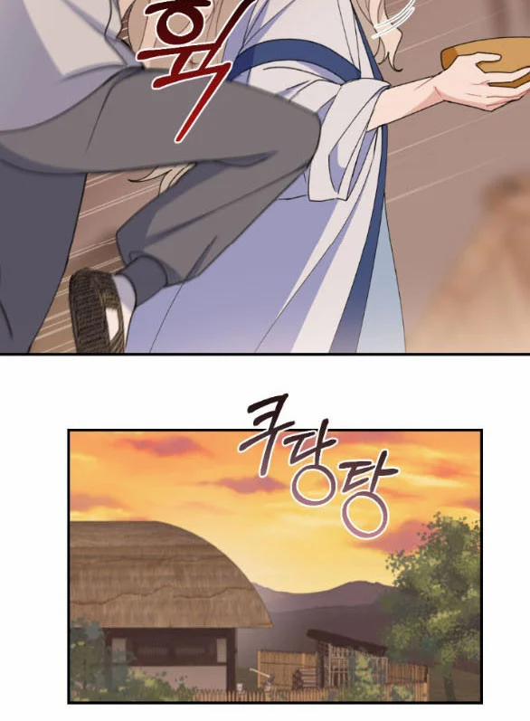 [18+] Tân Lang Ốc (Chàng Tiên Ốc) 3.2 trang 42