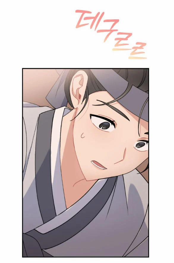 [18+] Tân Lang Ốc (Chàng Tiên Ốc) 3.2 trang 44