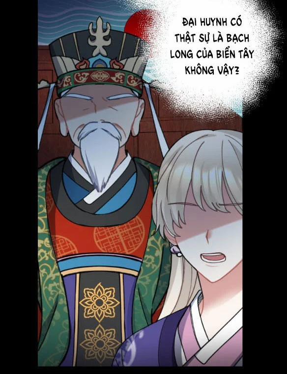 [18+] Tân Lang Ốc (Chàng Tiên Ốc) 5.1 trang 1