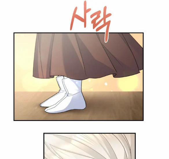 [18+] Tân Lang Ốc (Chàng Tiên Ốc) 5.1 trang 12