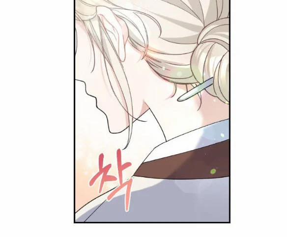 [18+] Tân Lang Ốc (Chàng Tiên Ốc) 5.1 trang 13