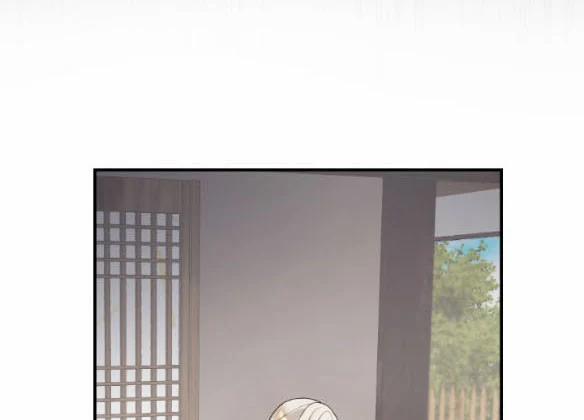 [18+] Tân Lang Ốc (Chàng Tiên Ốc) 5.1 trang 41