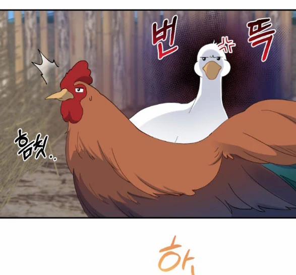 [18+] Tân Lang Ốc (Chàng Tiên Ốc) 8.1 trang 1