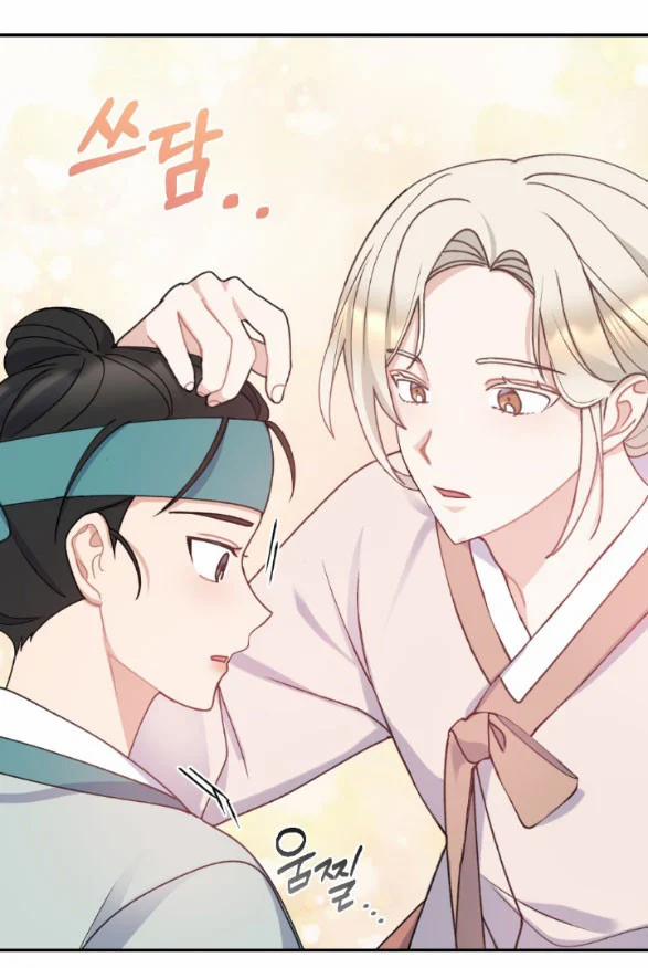 [18+] Tân Lang Ốc (Chàng Tiên Ốc) 8.1 trang 20