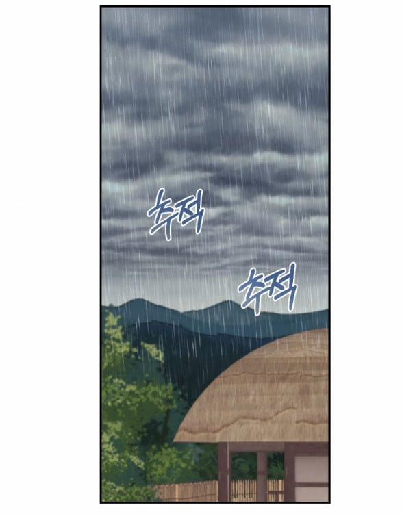 [18+] Tân Lang Ốc (Chàng Tiên Ốc) 8.2 trang 3