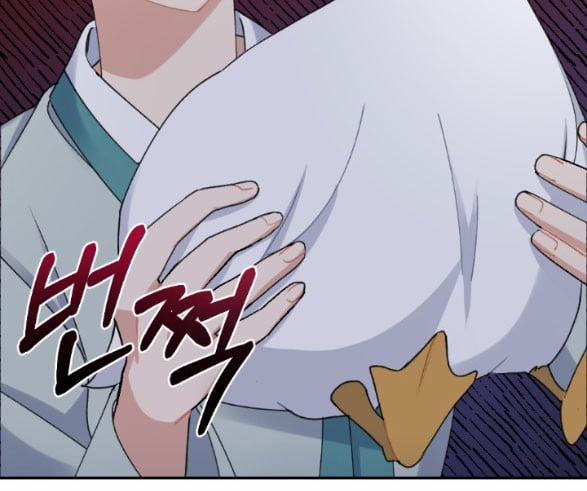 [18+] Tân Lang Ốc (Chàng Tiên Ốc) 8.2 trang 32