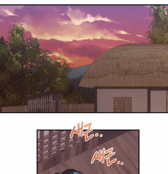 [18+] Tân Lang Ốc (Chàng Tiên Ốc) 8.2 trang 40