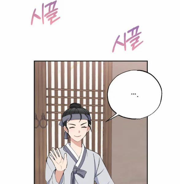 [18+] Tân Lang Ốc (Chàng Tiên Ốc) 9.2 trang 29