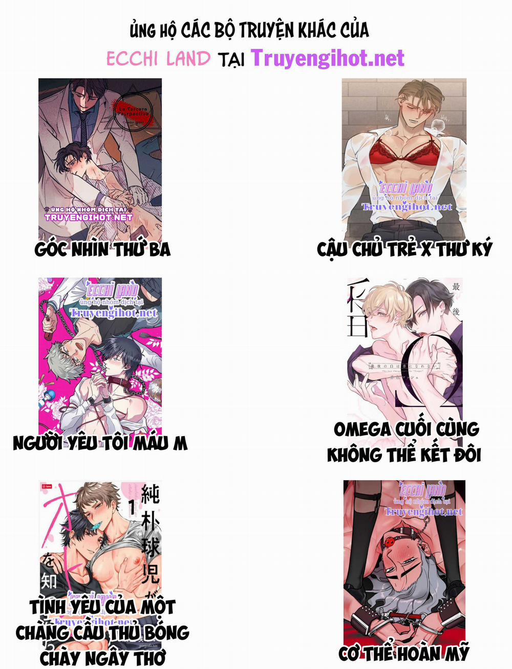 [18+] Tây Du Kí Chuyện Chưa Kể 7.2 trang 22