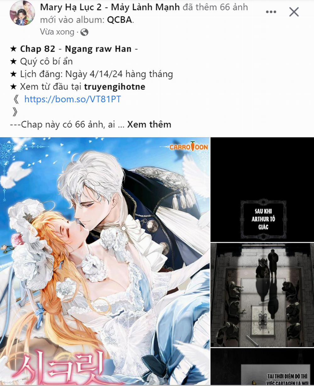 [18+] Thăng Cấp Đến Khi Hài Lòng 1.2 trang 16