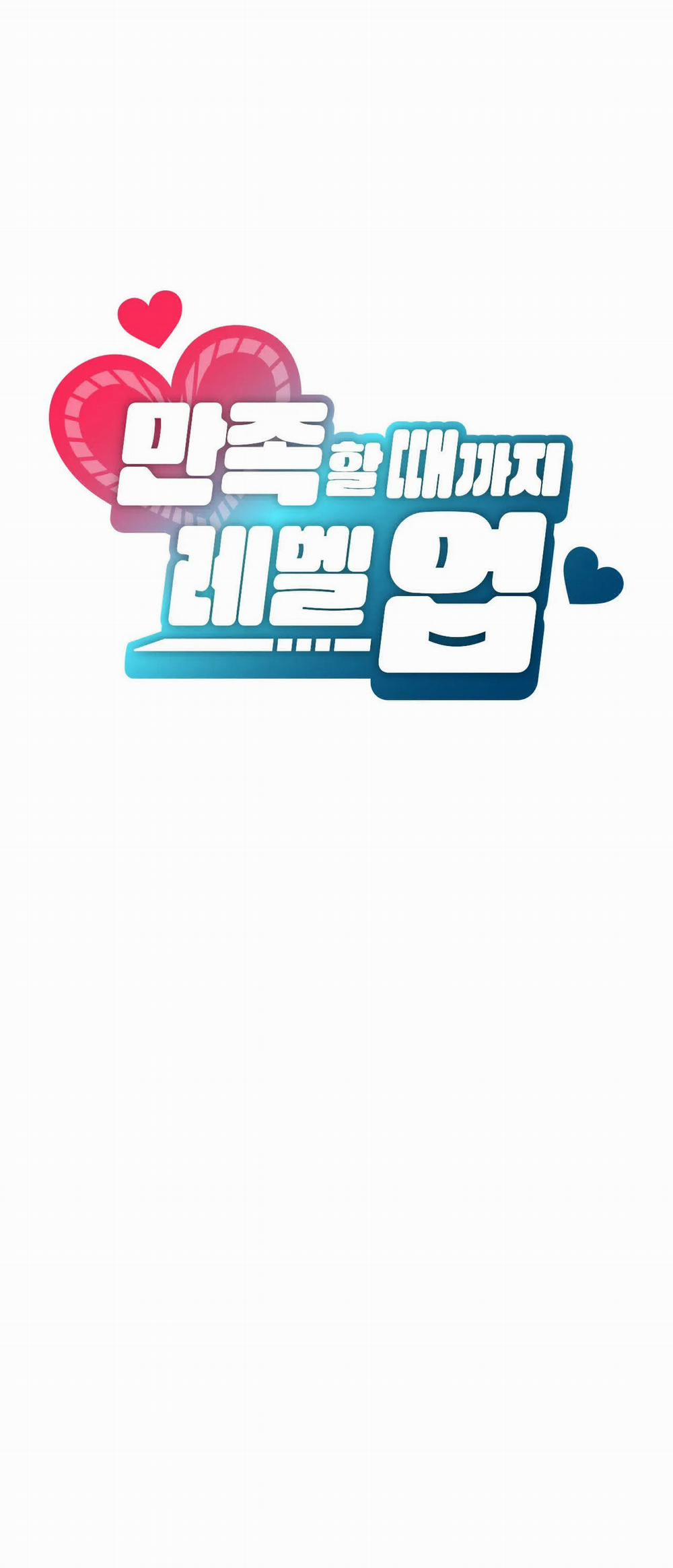 [18+] Thăng Cấp Đến Khi Hài Lòng 14.1 trang 38