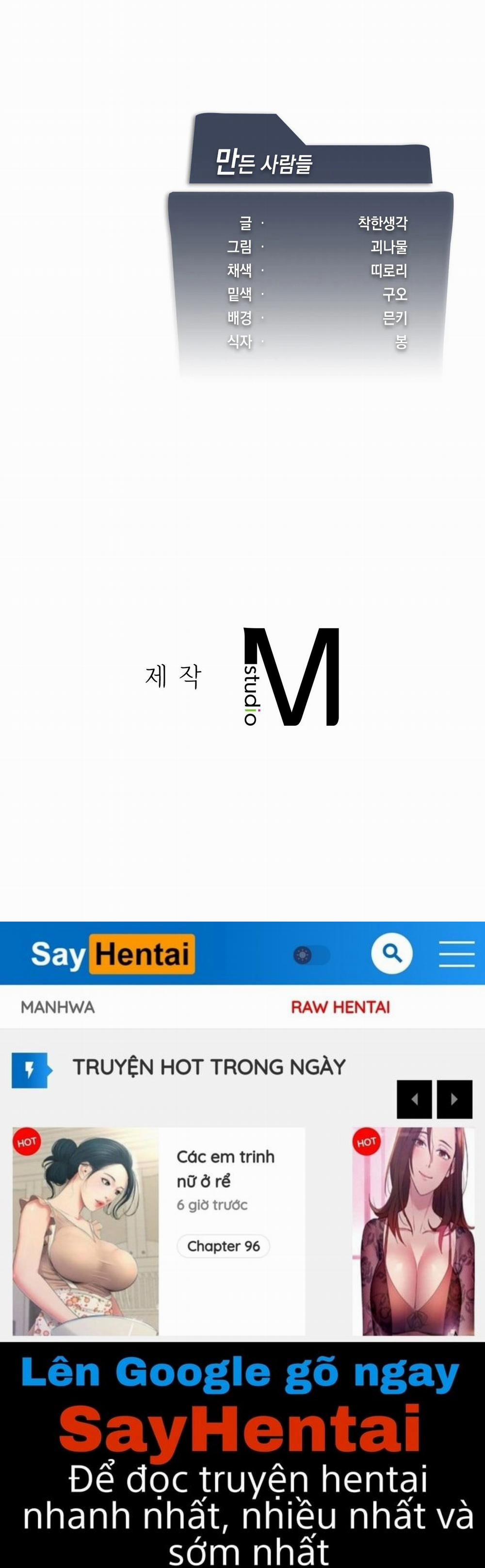 [18+] Thăng Cấp Đến Khi Hài Lòng 14.2 trang 27