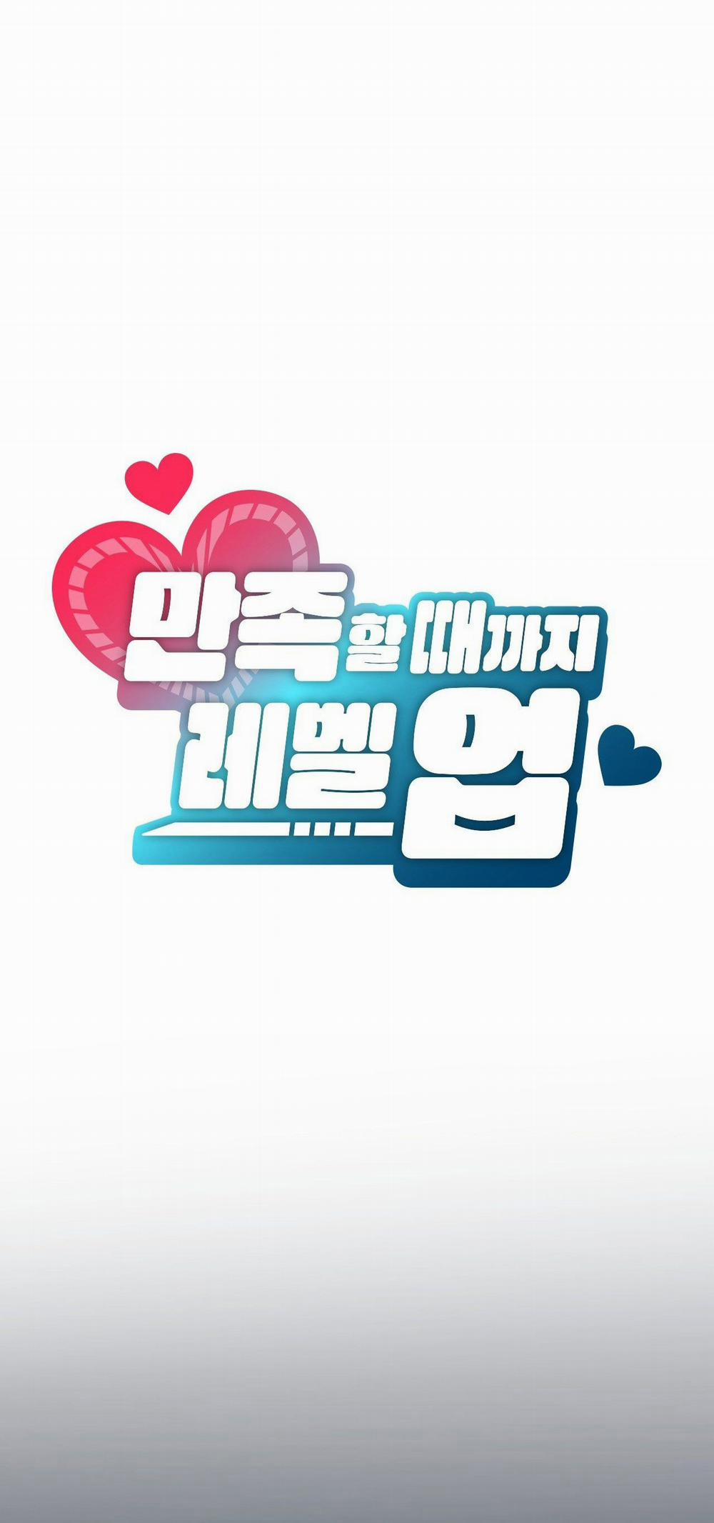 [18+] Thăng Cấp Đến Khi Hài Lòng 19.1 trang 17