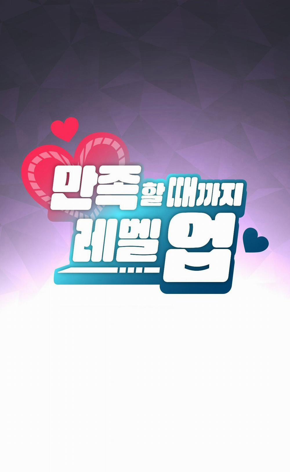 [18+] Thăng Cấp Đến Khi Hài Lòng 22.1 trang 15