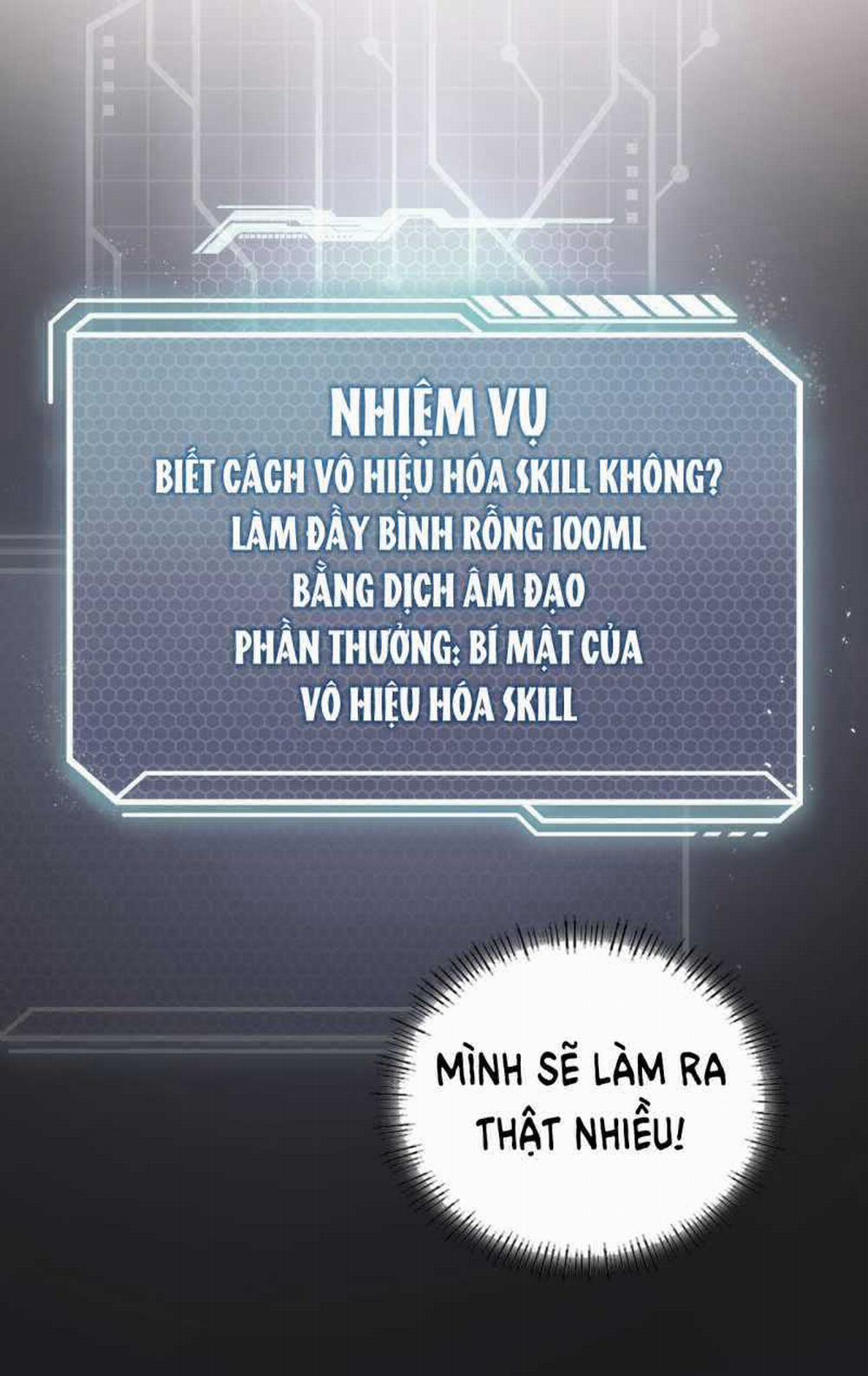 [18+] Thăng Cấp Đến Khi Hài Lòng 42.1 trang 8