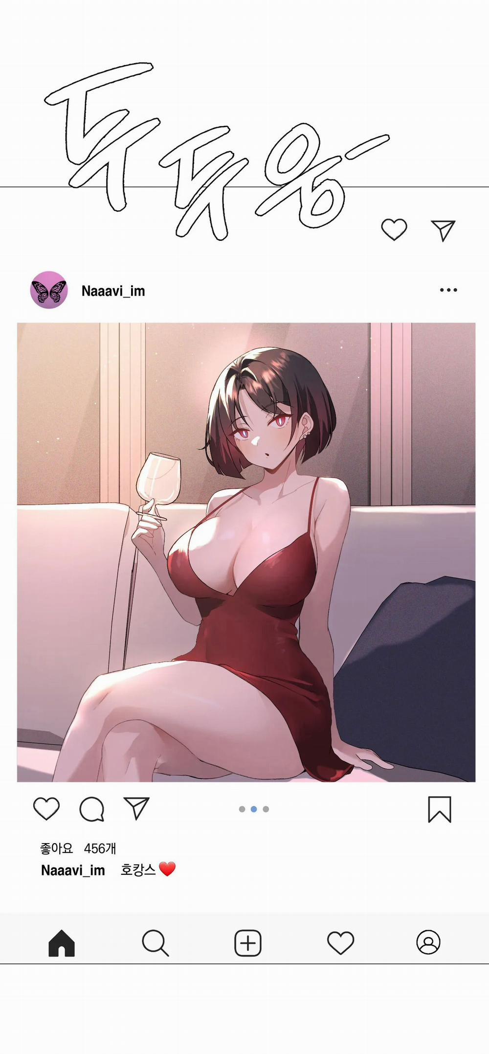 [18+] Thăng Cấp Đến Khi Hài Lòng 7.2 trang 25