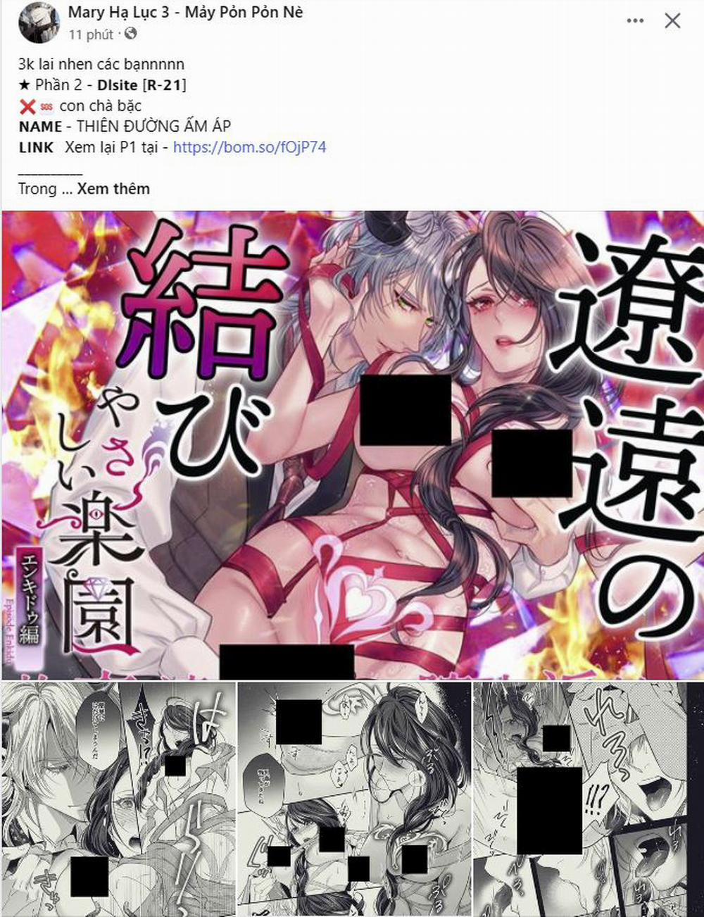 [18+] Thăng Cấp Đến Khi Hài Lòng 9.1 trang 22