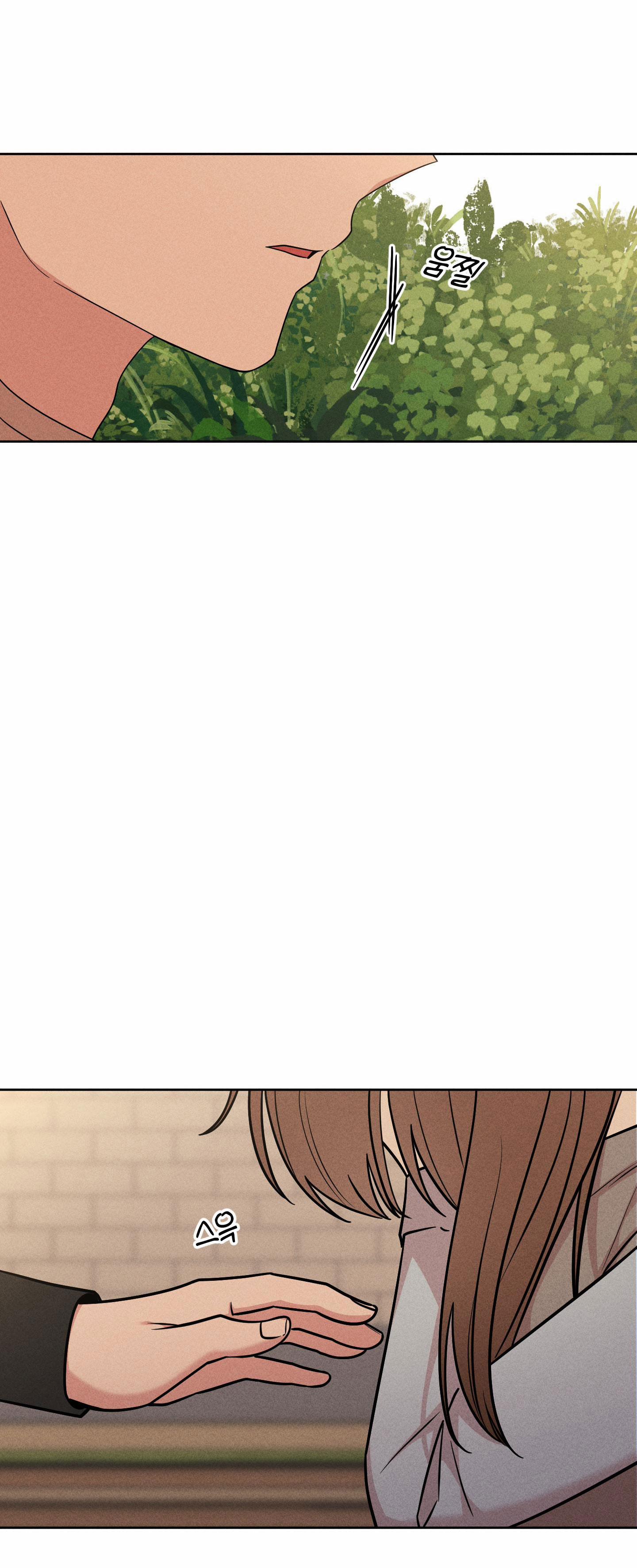 [18+] Thành Người Yêu Kém Tuổi Từ Hôm Nay 10.1 trang 20