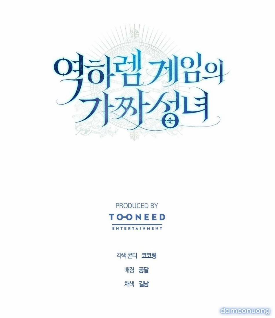 [18+] Thánh Nữ Giả Mạo Trong Game Harem Ngược 15 trang 13