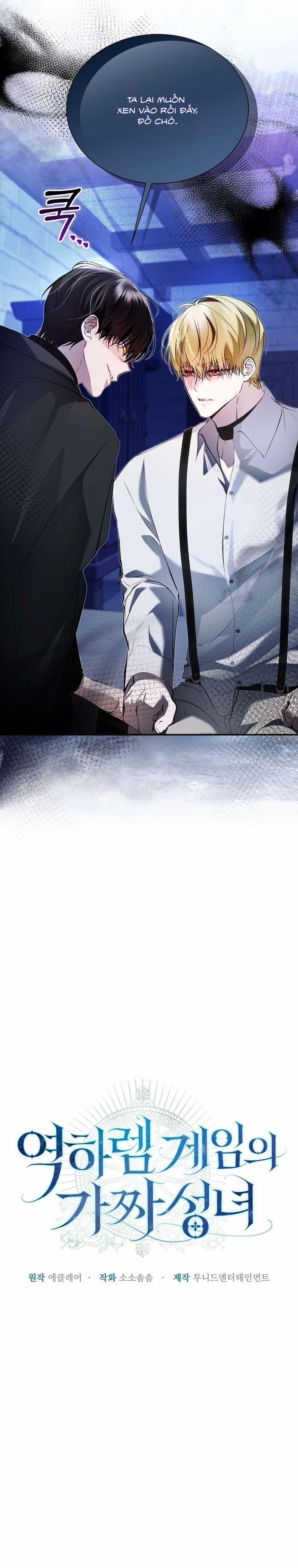 [18+] Thánh Nữ Giả Mạo Trong Game Harem Ngược 25 trang 3