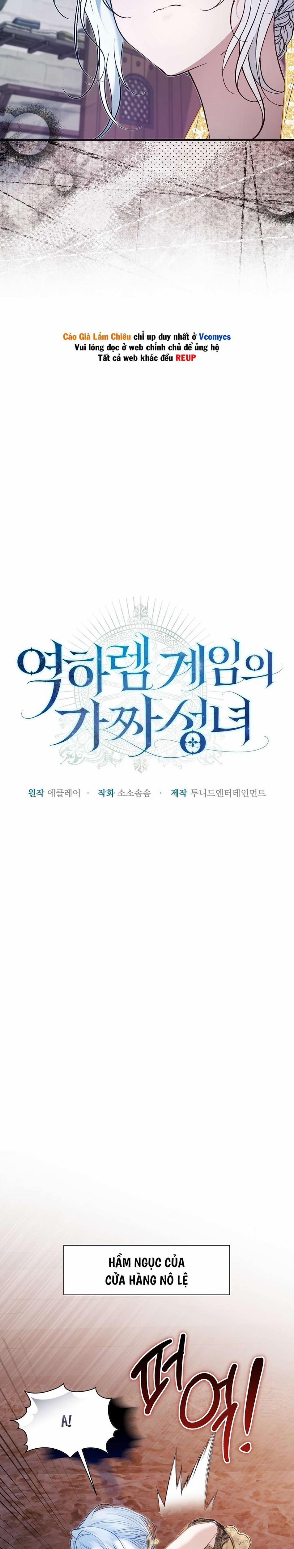 [18+] Thánh Nữ Giả Mạo Trong Game Harem Ngược 26 trang 4