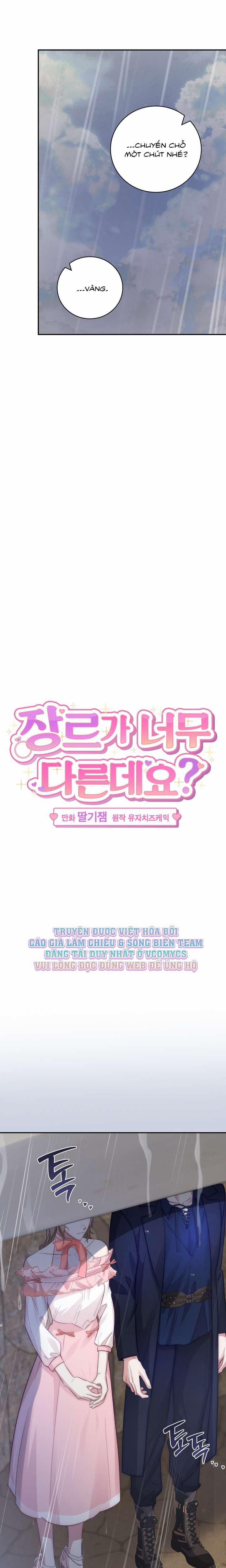 [18+] Thể Loại Khác Quá Đấy? 11 trang 2