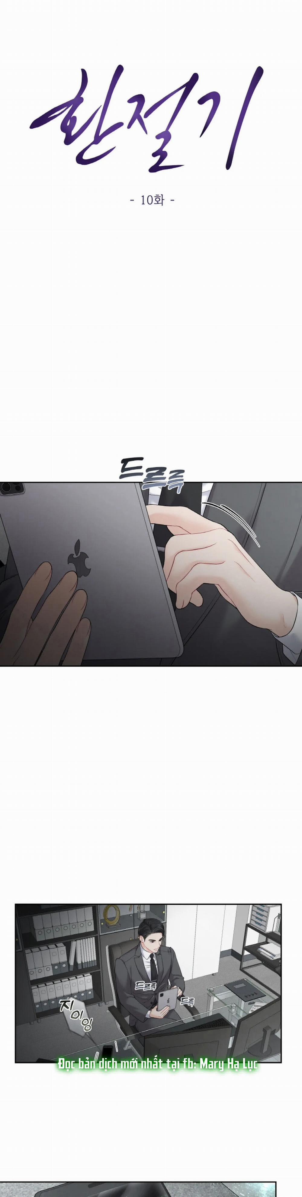 [18+] Thời Khắc Giao Mùa 10.1 trang 22