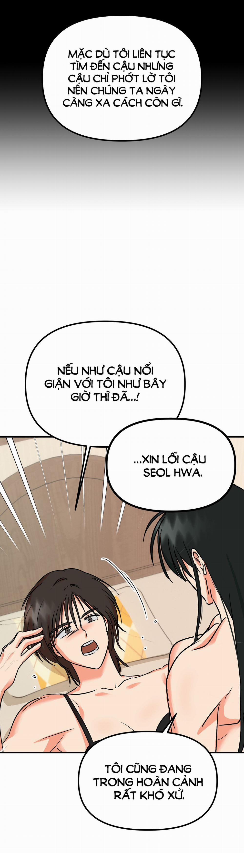 [18+] [Thời Kỳ Cực Thịnh Ái Vật 1980S] Đôi Bàn Tay Gợi Cảm Đầu Tiên Của Tôi 4.2 trang 13