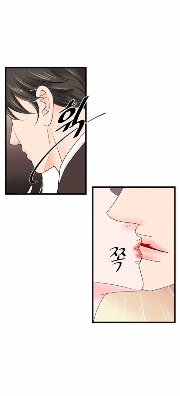 [18+] Tình Yêu Đánh Cắp Trái Tim 26.1 trang 14