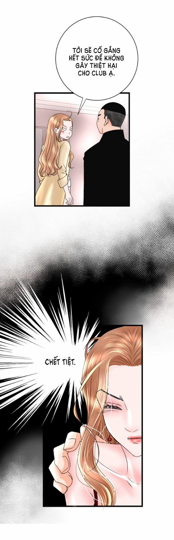 [18+] Tình Yêu Đánh Cắp Trái Tim 4.2 trang 1