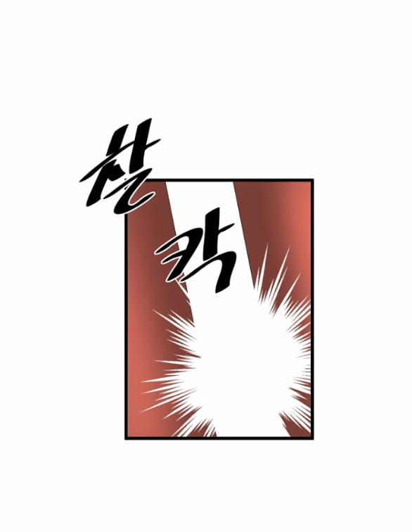 [18+] Tình Yêu Đánh Cắp Trái Tim 4.2 trang 17